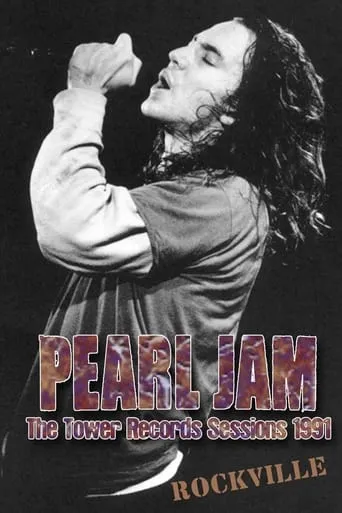 Pearl Jam: Tower Records - Rockville, MD movie poster - Entertainment content