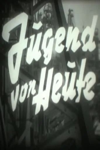 Jugend von heute movie poster - Entertainment content