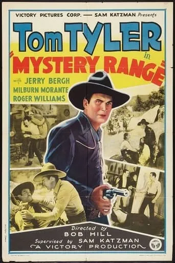 Mystery Range movie poster - Entertainment content