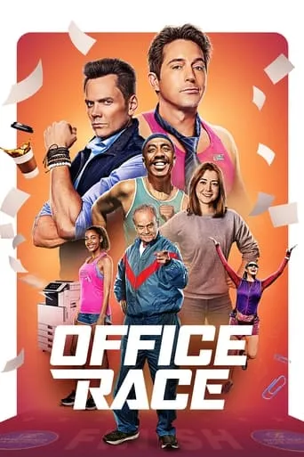 Office Race movie poster - Rated 4.7/10