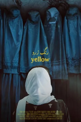 Yellow movie poster - Rated 7/10