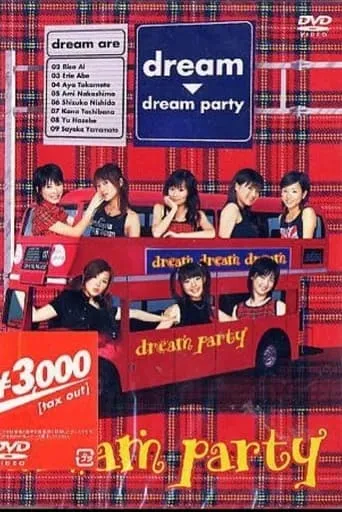 dream party movie poster - Entertainment content