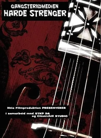 Hard Strings movie poster - Entertainment content
