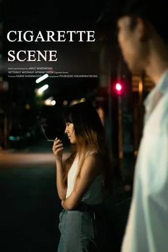 Cigarette Scene movie poster - Entertainment content