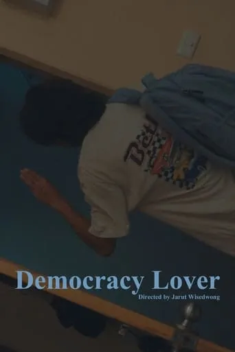 Democracy Lover movie poster - Entertainment content