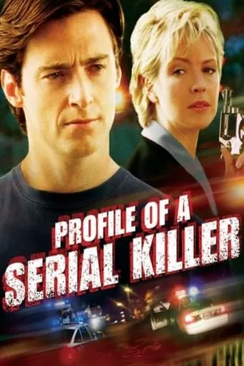 Profile of a Serial Killer movie poster - Rated 6/10