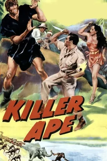 Killer Ape movie poster - Rated 4.8/10