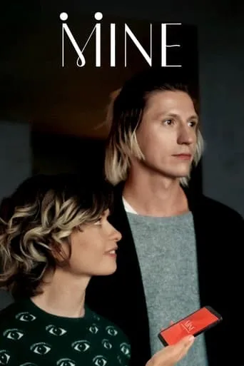 Mine movie poster - Entertainment content