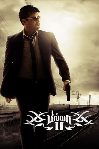 Billa II movie poster - Rated 6/10