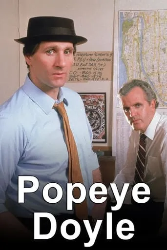 Popeye Doyle movie poster - Rated 4.5/10