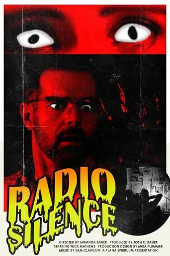 Radio Silence movie poster - Entertainment content