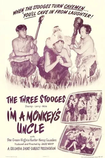 I'm a Monkey's Uncle movie poster - Rated 5.6/10