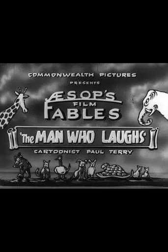 The Fable of the Man Who Laughs movie poster - Entertainment content