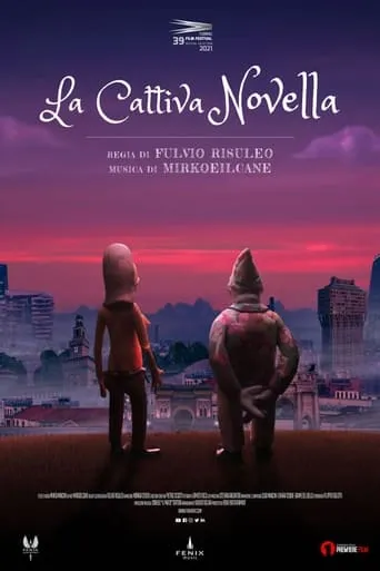 La cattiva novella movie poster - Entertainment content