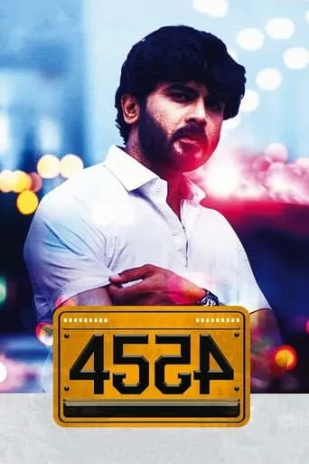 4554 movie poster - Entertainment content
