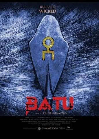 BATU: Historical Detective movie poster - Entertainment content