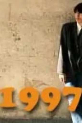 1997: Rustem's Notes with Drawings movie poster - Entertainment content