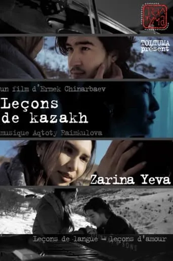 Kazakh Lessons movie poster - Entertainment content