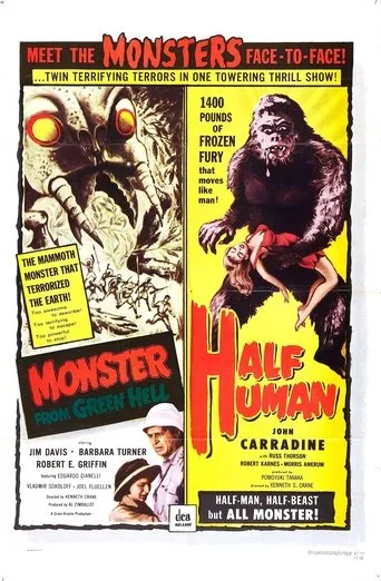 Half Human: The Story of the Abominable Snowman movie poster - Rated 3/10