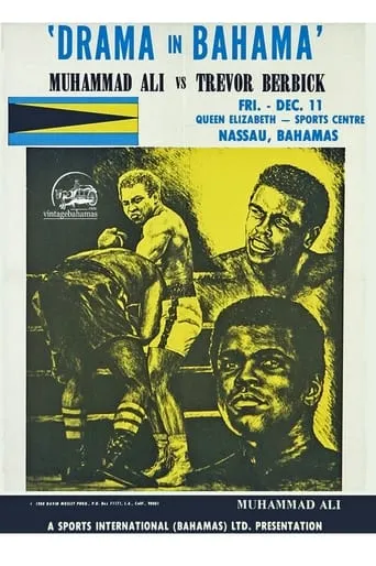 Muhammad Ali vs. Trevor Berbick movie poster - Entertainment content