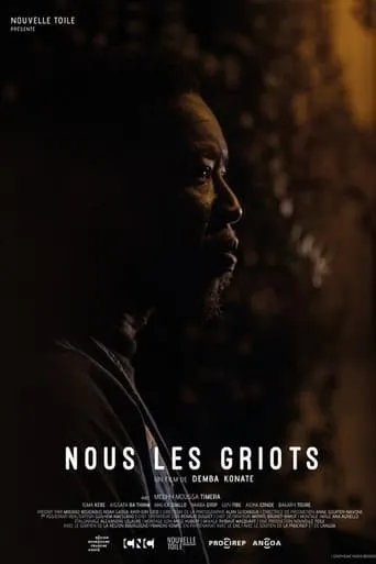 We Are Griots movie poster - Entertainment content