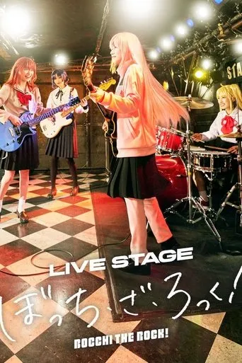 LIVE STAGE BOCCHI THE ROCK! movie poster - Rated 6/10