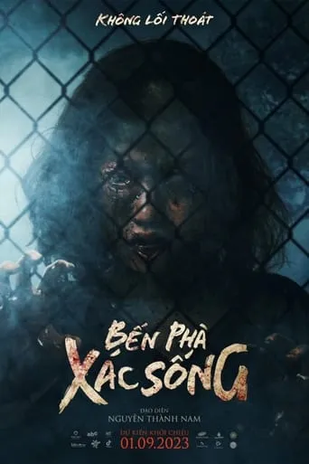 Zombie Ferry Station movie poster - Rated 7/10