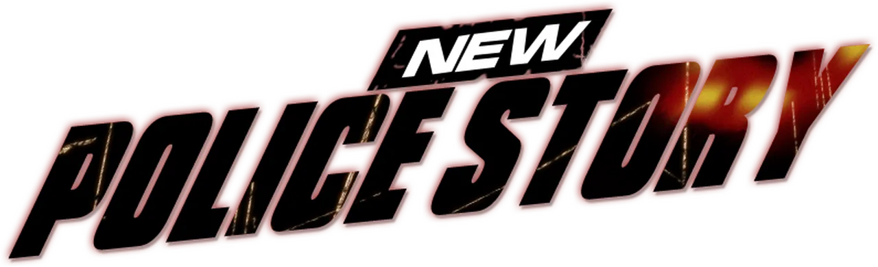 New Police Story
