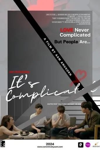 It's Complicated movie poster - Entertainment content