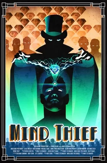 Mind Thief movie poster - Entertainment content
