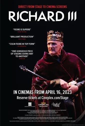 Richard III movie poster - Entertainment content
