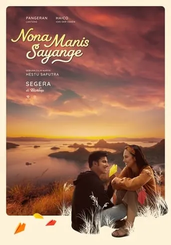Nona Manis Sayange movie poster - Entertainment content