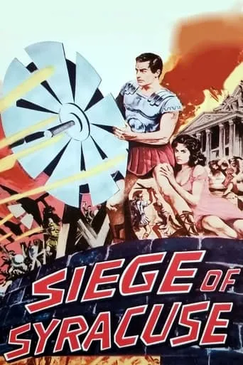 Siege of Syracuse movie poster - Rated 5.3/10