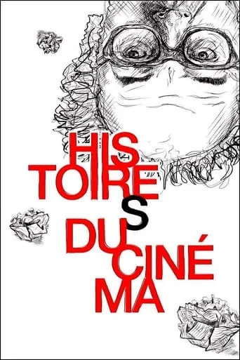 Histoire(s) du Cinéma 4a: The Control of the Universe movie poster - Rated 6.4/10