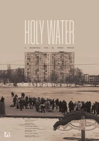 Holy Water movie poster - Entertainment content