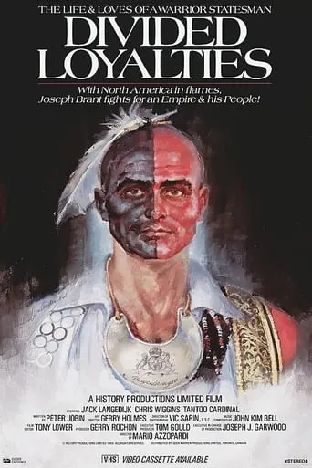Divided Loyalties movie poster - Entertainment content