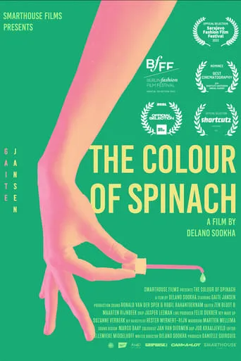 The Colour Of Spinach movie poster - Entertainment content
