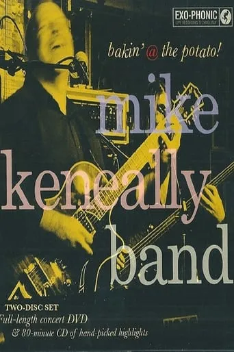 Mike Keneally Band: Bakin' @ The Potato! movie poster - Entertainment content