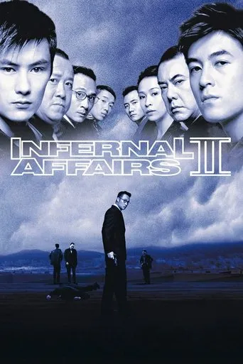 Infernal Affairs II movie poster - Rated 7.26/10
