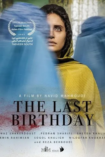 The Last Birthday movie poster - Rated 1/10