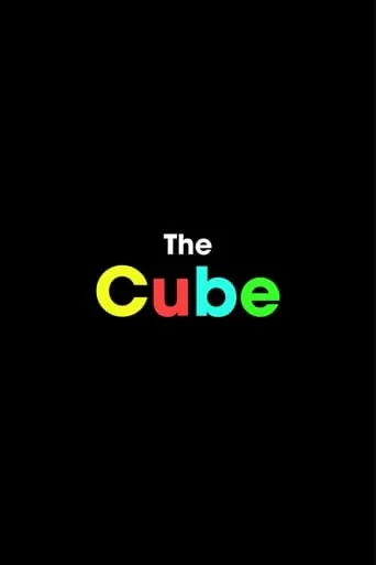 The Cube movie poster - Entertainment content