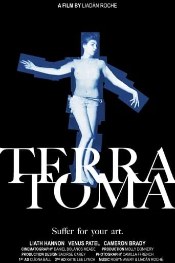 Terratoma movie poster - Entertainment content