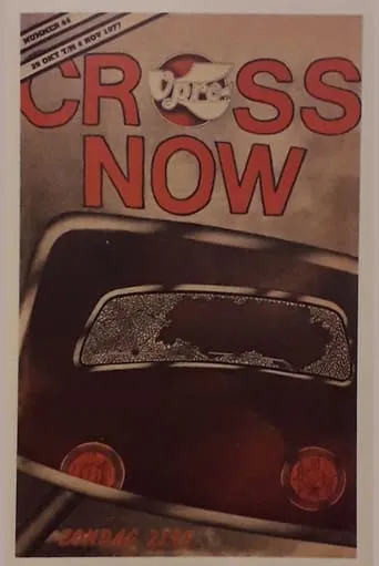 Cross Now movie poster - Entertainment content