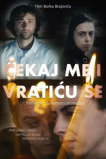 Wait for Me and I Will Come movie poster - Entertainment content