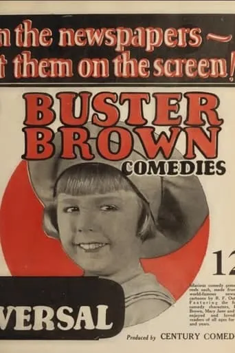 Buster's Nightmare movie poster - Entertainment content