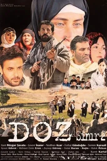 Dava movie poster - Entertainment content