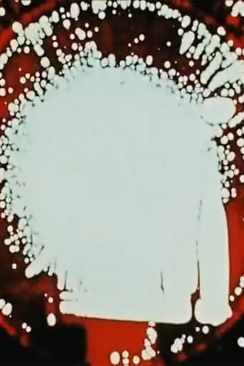 Between movie poster - Entertainment content