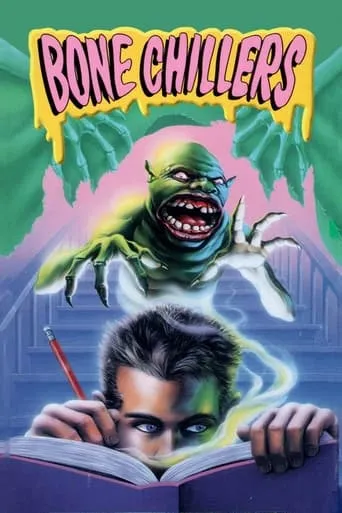 Bone Chillers: Art Intimidates Life movie poster - Entertainment content