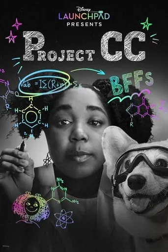 Project CC movie poster - Rated 6.2/10