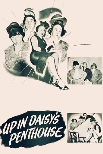 Up in Daisy's Penthouse movie poster - Rated 5.8/10